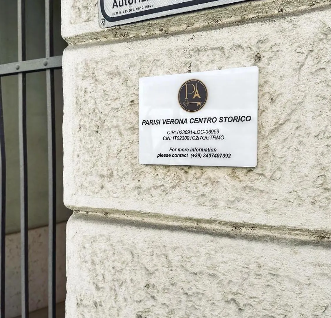 Parisi Verona Centro Storico 0*,  Italy