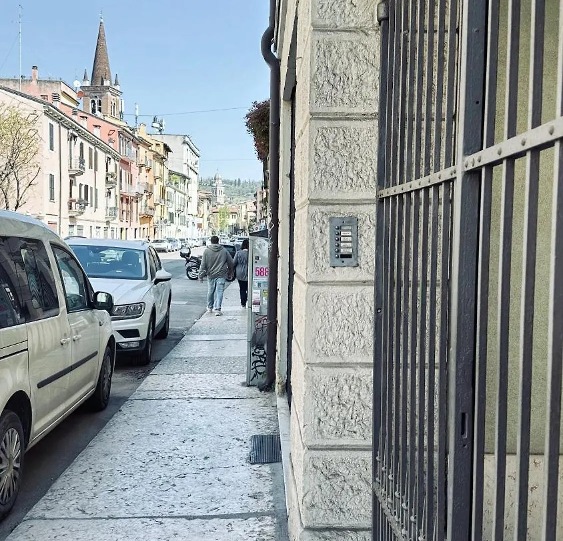 Parisi Verona Centro Storico Apartment
